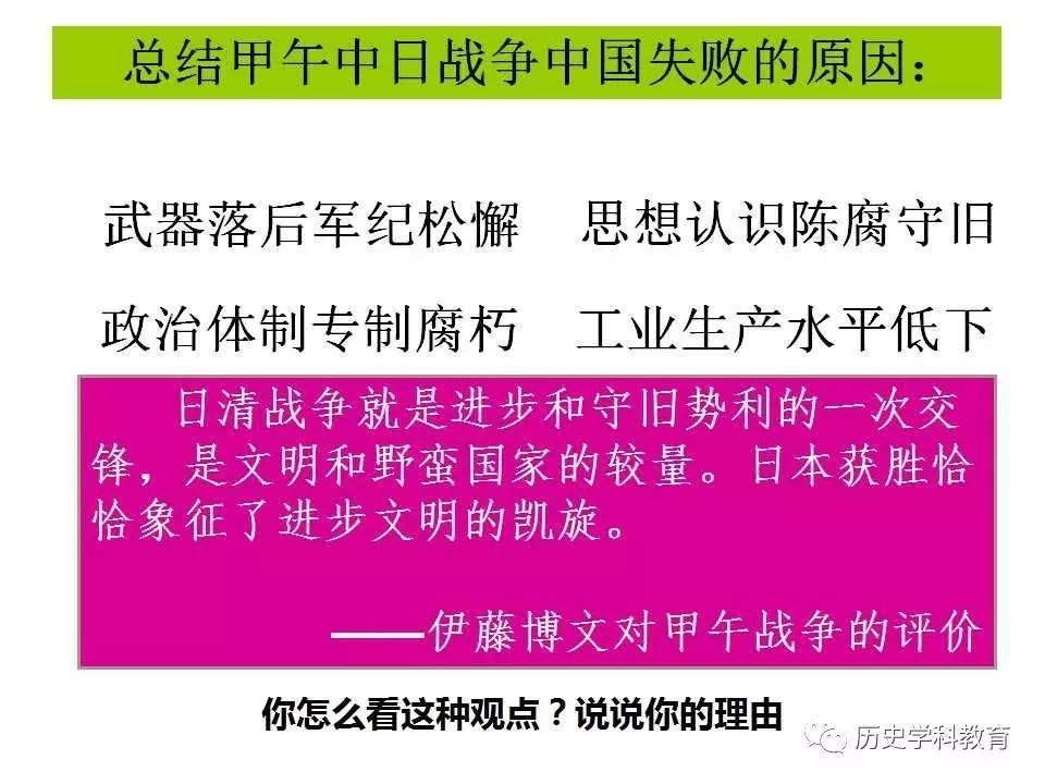 历史开奖记录，透视彩票文化的深度与广度历史开奖记录澳门
