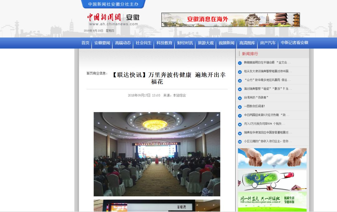 管家婆一码全攻略，解锁精准管理新境界