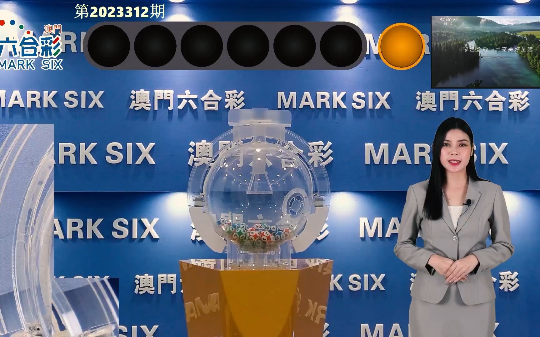 理解概率学原理澳门今晚精准一码2023年开奖
