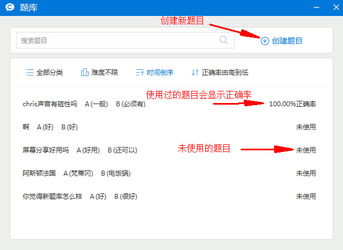 1326-CC马会传论坛，网络时代的赛事信息交流新平台13262cc马会传论坛玩法全面