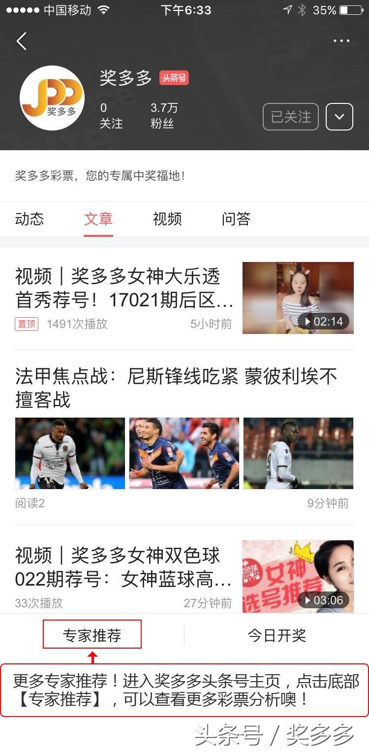 探秘香港最快现场开奖结果，速度与公正的完美结合香港最快现场开奖结果是什么