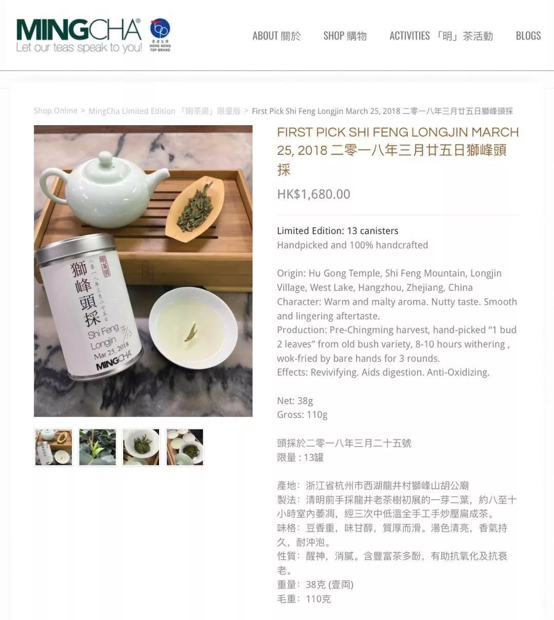 2018年香港六彩开奖号码，理性看待彩票与娱乐2021年香港港六 彩开奖号码1
