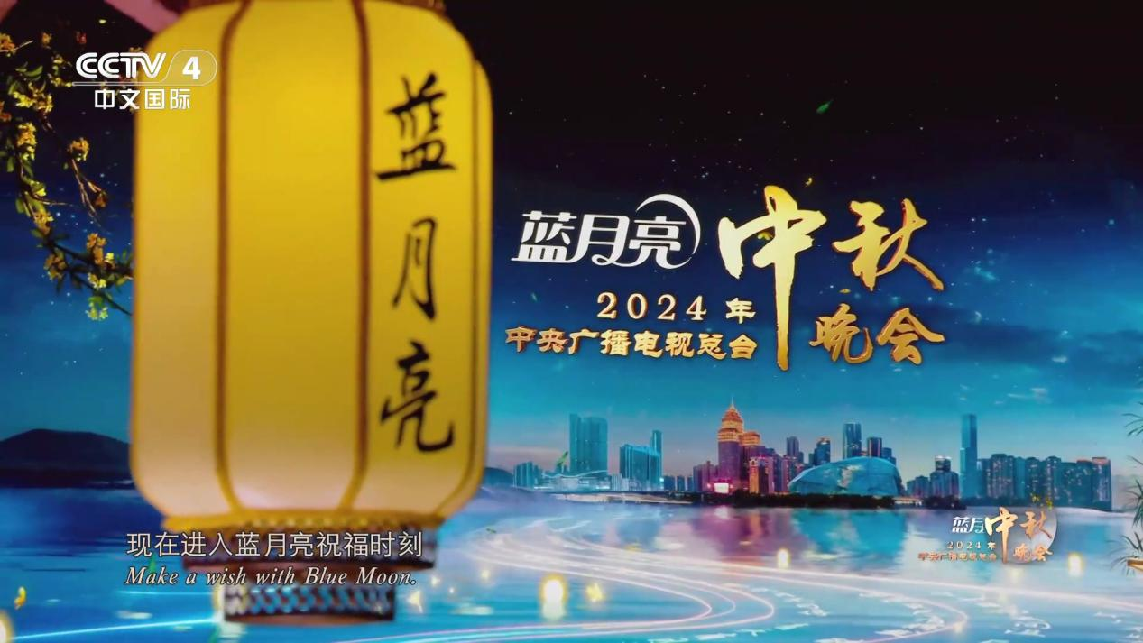 蓝月亮精选资料大全一，打造高效生活与工作的智慧宝库蓝月亮精选资料一一蓝月亮选资料