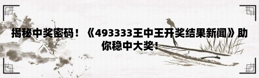 第478页