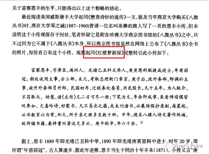 如何正确理解并对待即将过去的年份里那些看似偶然实则需要深思熟虑的选择—以2018六开彩开奖结果今天