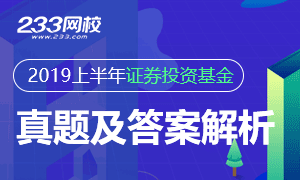 2019年香港免费资料大全，全面解析与实用指南2020年香港资料大全23期
