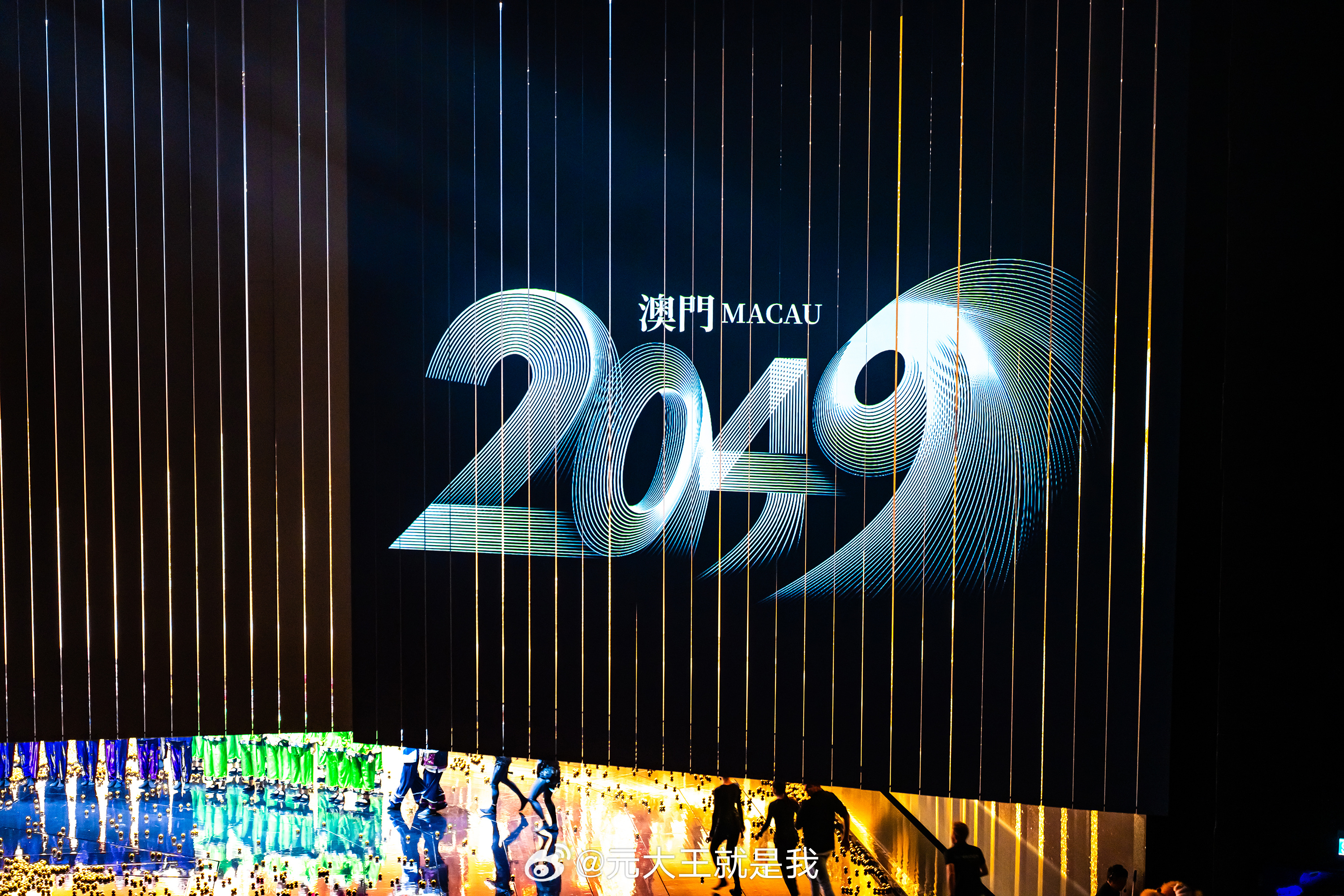 2043年澳门开奖结果揭秘，数字背后的故事与未来展望2024澳门开奖结果出来没有中奖吗