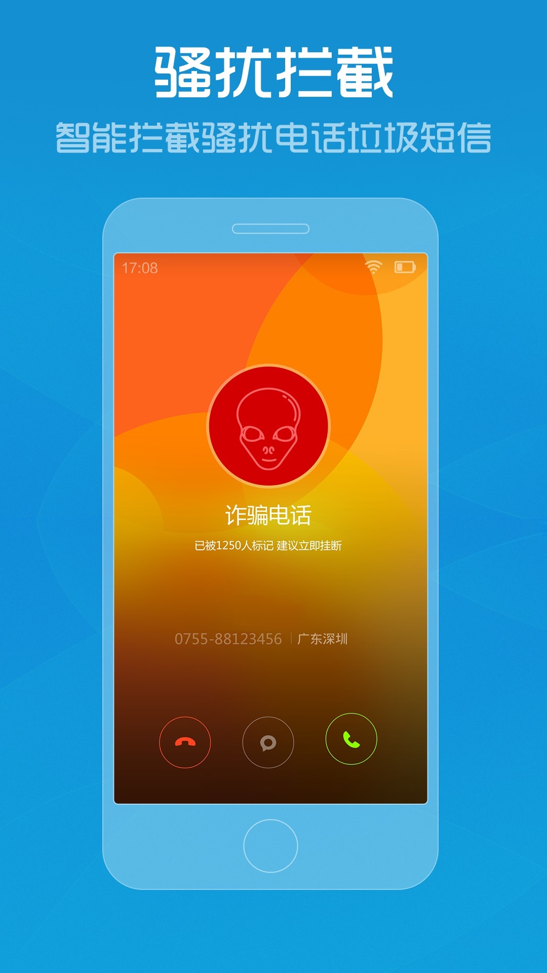 管家婆论坛，一个充满智慧与经验的交流平台管家婆论坛官网