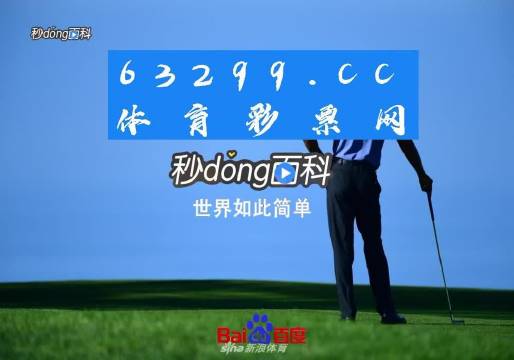 管家婆一码与白蛇图坛，传统智慧在现代的融合