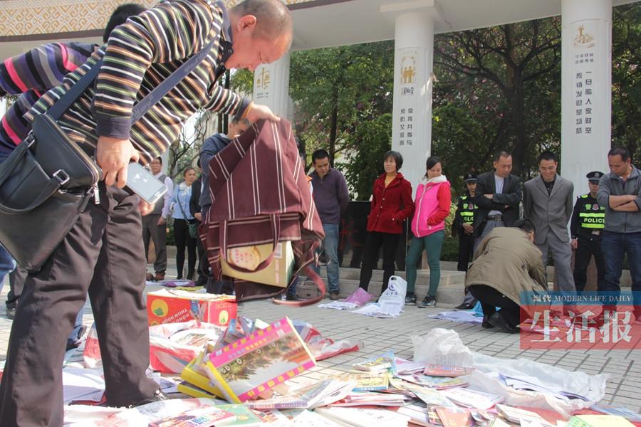 今晚特马揭秘，科学预测与理性投注的平衡查一下今晚开什么特马2019年