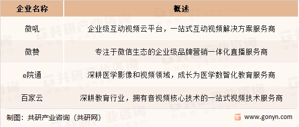 2036澳门全年资料大全，免费获取的全面指南2023澳门全年资料大全免费双色球剩