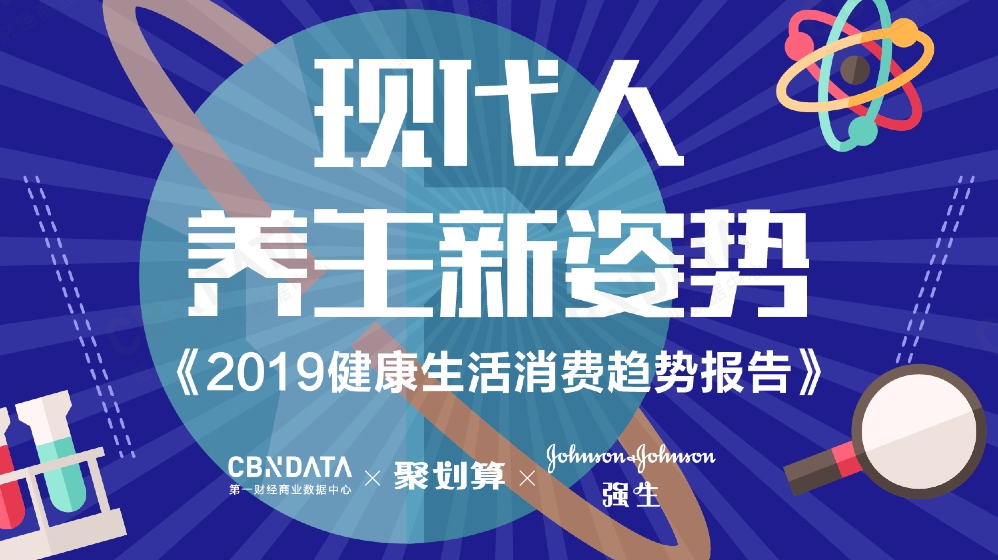 4790铁算盘，传统智慧与现代生活的完美融合