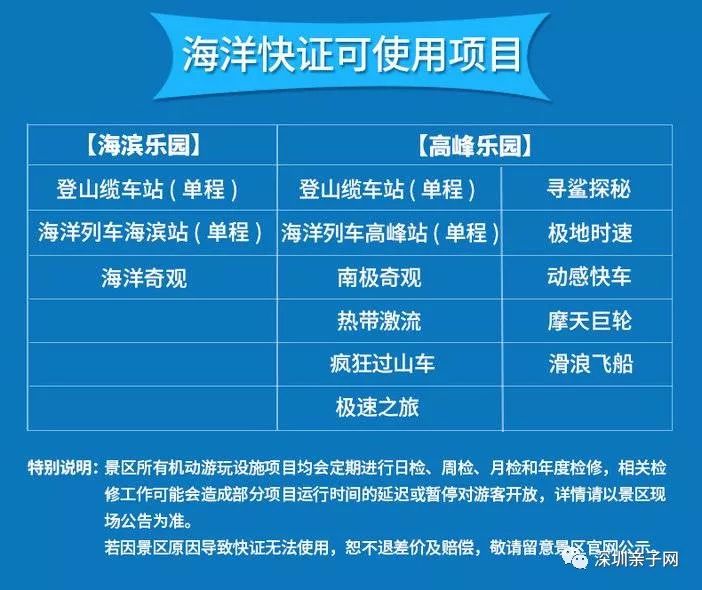 第458页