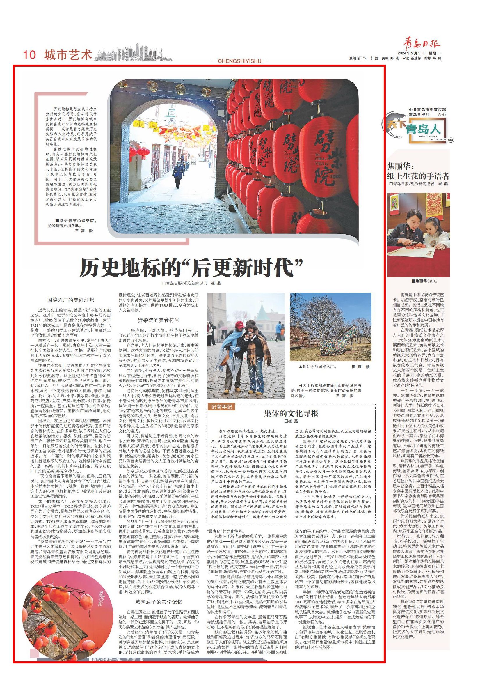 探索香港历史上的最快开奖时刻，从赛马会到彩票业的奇迹香港历史最快开奖结果查询表格图片
