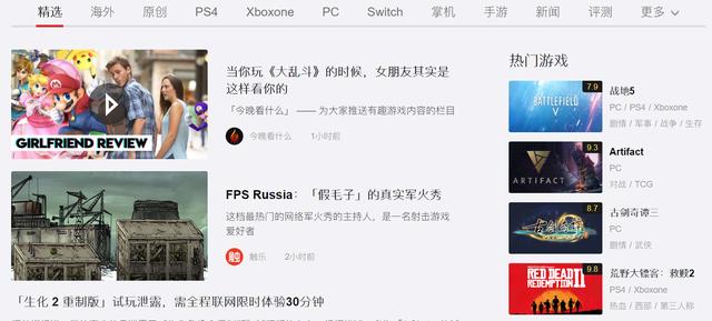 电脑高手论坛，技术交流的殿堂与知识共享的平台高手论坛免费下载