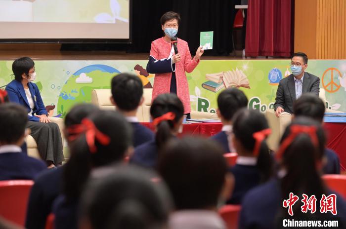 2036年香港金多宝资料，重塑未来，共创辉煌香港金多宝官方网新闻