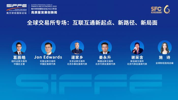 探索全讯网论坛，互联网交流的璀璨明珠新全讯论坛