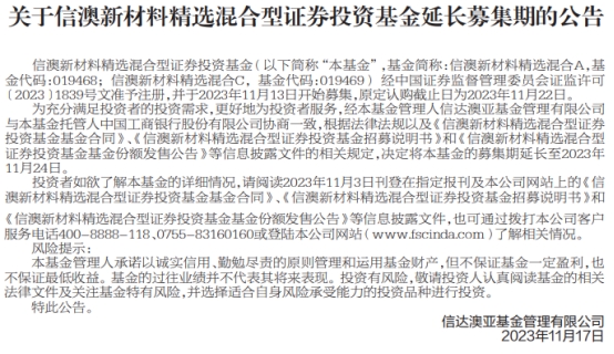 管家婆蓝月亮，精选料，品质之选管家婆期期准蓝月亮