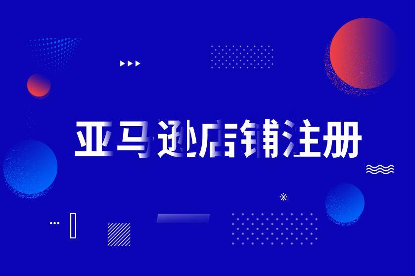 2036年澳门免费资料大全下载，安全、合法与高效获取的指南2023澳门免费资料大全下载安装