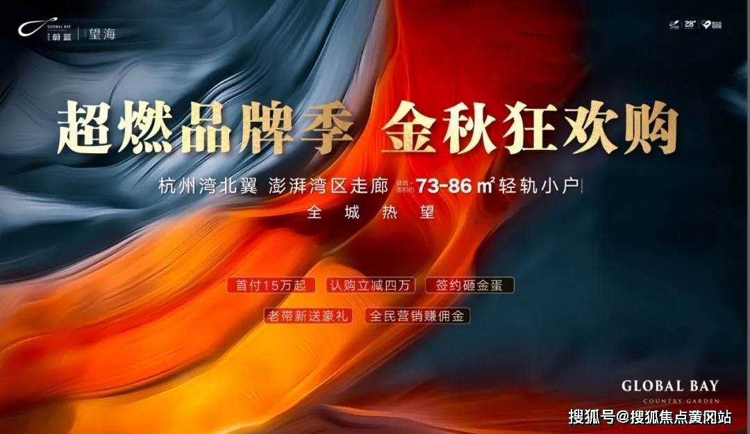澳门新彩，203年开奖记录的深度解析与展望新澳门开奖结果2023开奖记录今晚