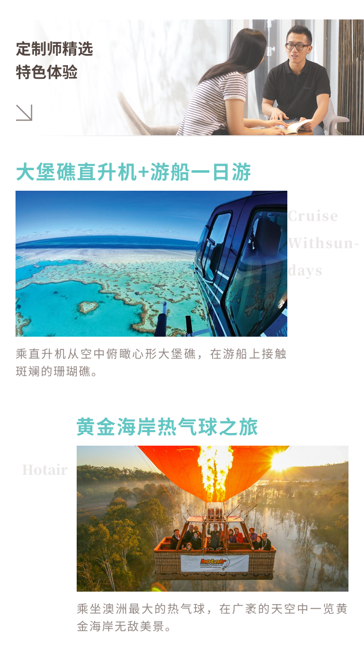 探索新澳好彩，免费资料查询与郢中白雪的奇妙之旅新奥最精准免费大全官方版亮点分享