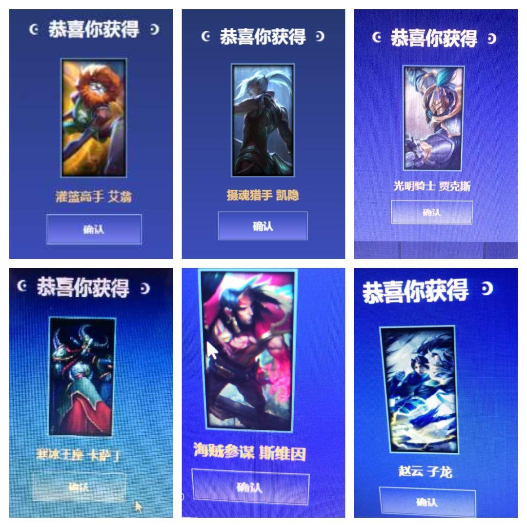 联系我们 第85页