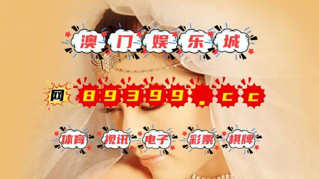 探秘本港台最快报码开奖结果，揭露背后的技术与魅力本港台最快开奖报码时