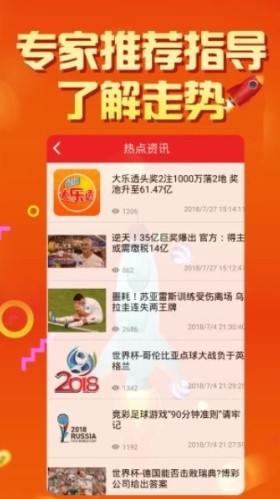 探索香港最近15期彩票开奖记录的奥秘香港最近15期开奖记录汇总表论坛