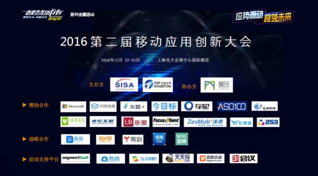 2016年比思论坛最新地址揭秘，互联网思想碰撞的盛宴比思论坛怎么可以在移动网络上网