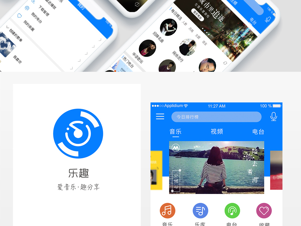 2019-全年度资料免费大全下载，解锁知识，共享未来2021全年资料免费大全下载021全年资料免费财富诗