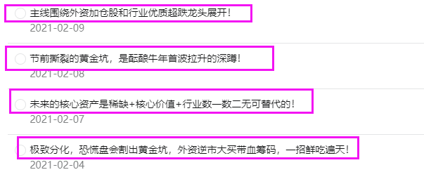 18图库，精准资料与信息共享的数字家园18图库118论坛网址之家精准资料软件亮点