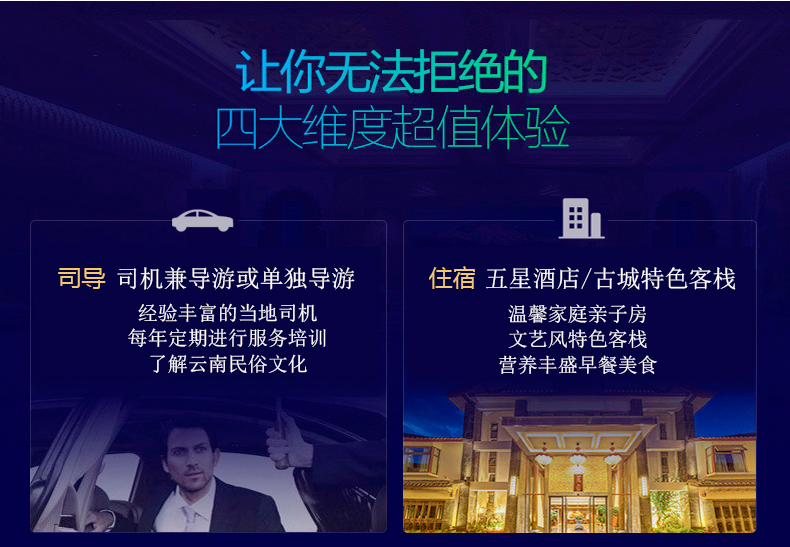 探索2046，香港图库免费资料大全的深度解析与使用指南2024香港图库免费资料大全看,广西草头诗