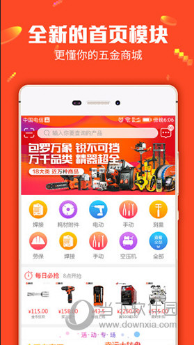 管家婆八肖版资料大全，揭秘游戏背后的策略与技巧管家婆八肖版老版图