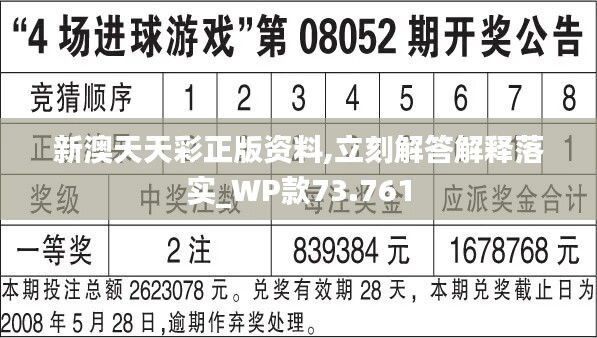 企业宣传 第22页
