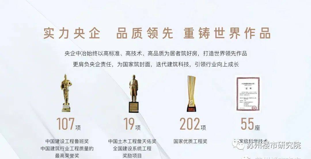 943cc精选料，解锁品质生活的秘密钥匙944精选图文资料
