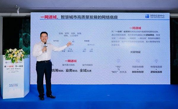 蓝姐三中三大数据论坛，揭秘数字时代的智慧碰撞与信息共享蓝姐三中三高手论坛正网