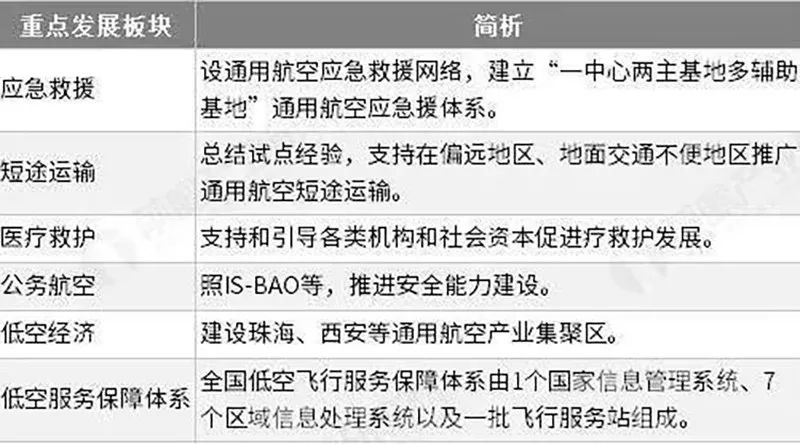 香淃六彩，从播种到收获的奇迹之旅香淃六香彩开奖结果资