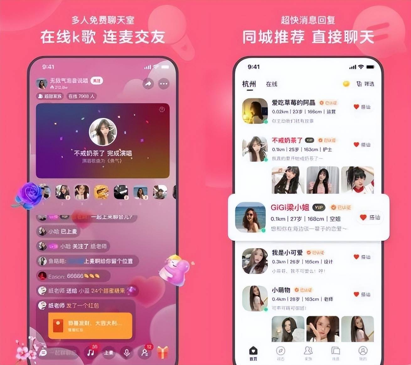 探秘大红人心水论坛，网络交流的神秘乐园红大阳心水论纭