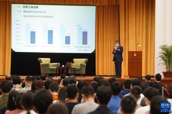 探索香港开奖结果，揭秘背后的故事与影响香港开奖结果今天开奖号码