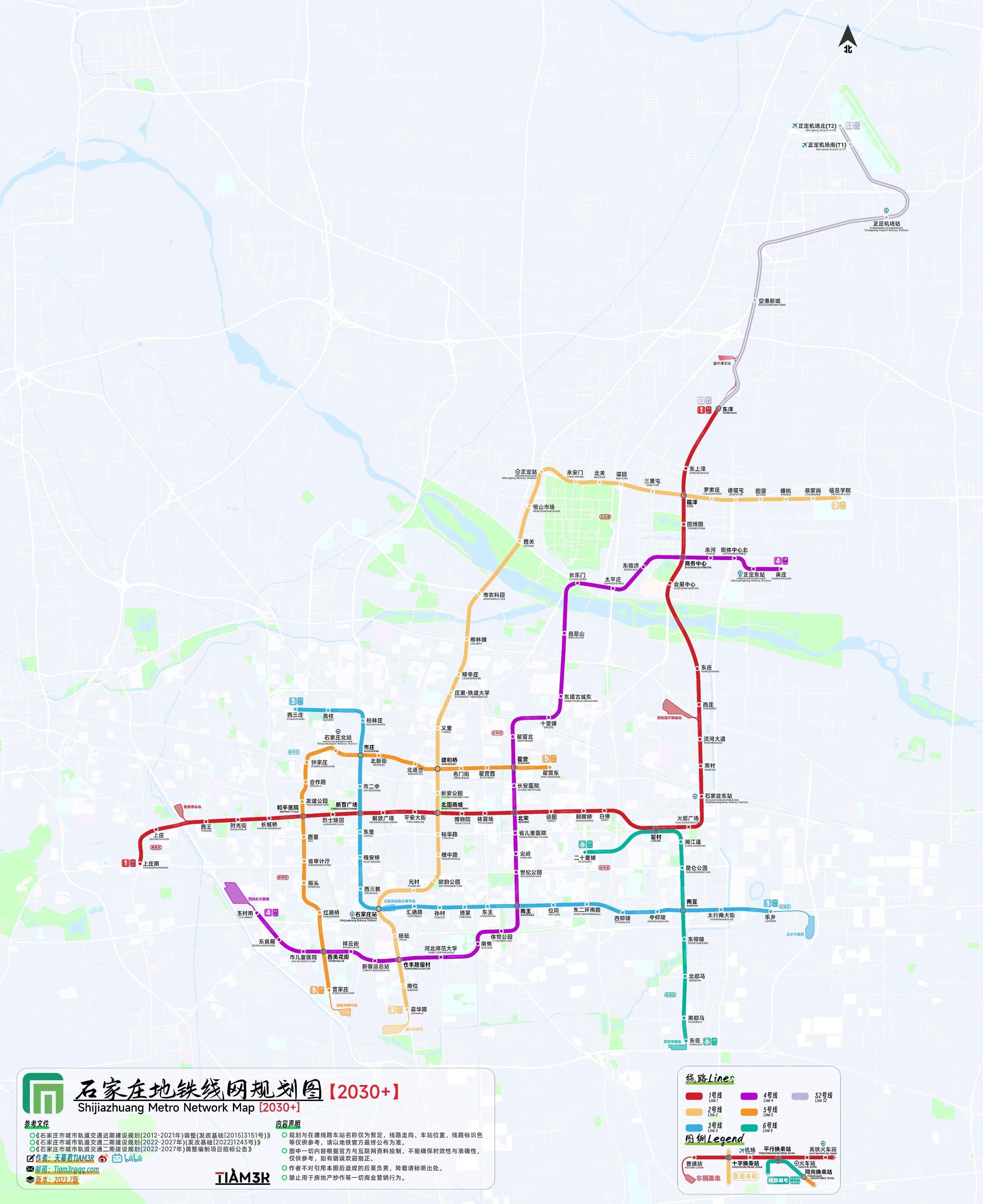 2035年，今晚澳门特马揭秘与未来展望2023今晚澳门开特马86期