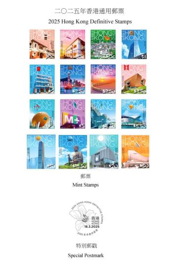 探索香港2035，全年免费资料时代的来临香港2023全年免费资料-mba智库百科