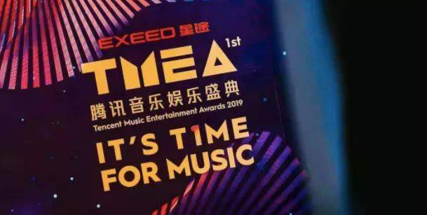 2036澳门全年资料免费大全，一站式掌握最新资讯与娱乐盛宴2023澳门全年资料免费大全藏宝图
