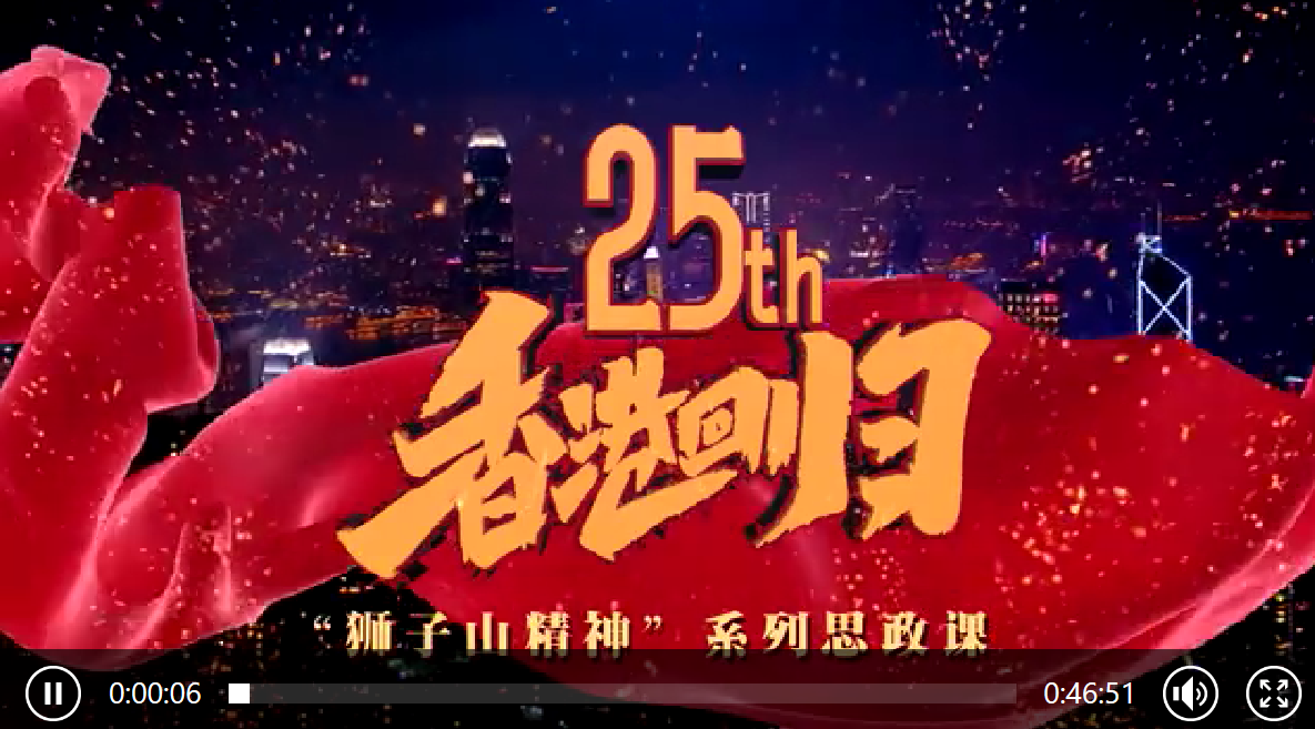 探索香港15期开奖结果，数字背后的故事与影响香港15期开奖结果查询