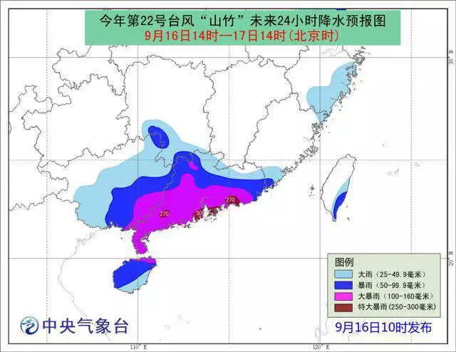 澳门2019-至暗时刻的坚守与突破，全年正版资料之路2020年澳门正版资枓