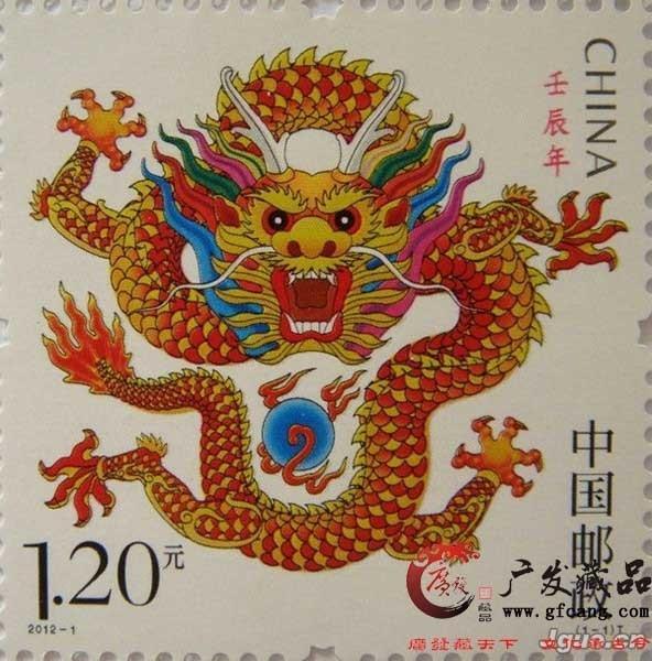 2018年四不像特马生肖图，传统与现代交织的神秘符号四不像特肖图片今期今开奖