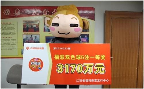 探秘本港台开奖现场直播，揭晓幸运时刻的背后本港台开奖现场直播 开奖结果台港有福网开奖记录本