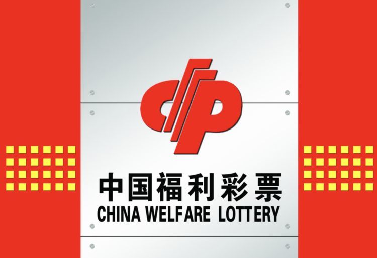天下彩与香港免费资料，揭开彩票世界的神秘面纱天下彩与香港免费资料大全最新版本