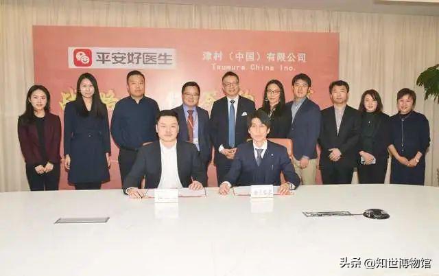 2031年，探索正版免费资料的未来之路2021正版资料全年资料官方版下载