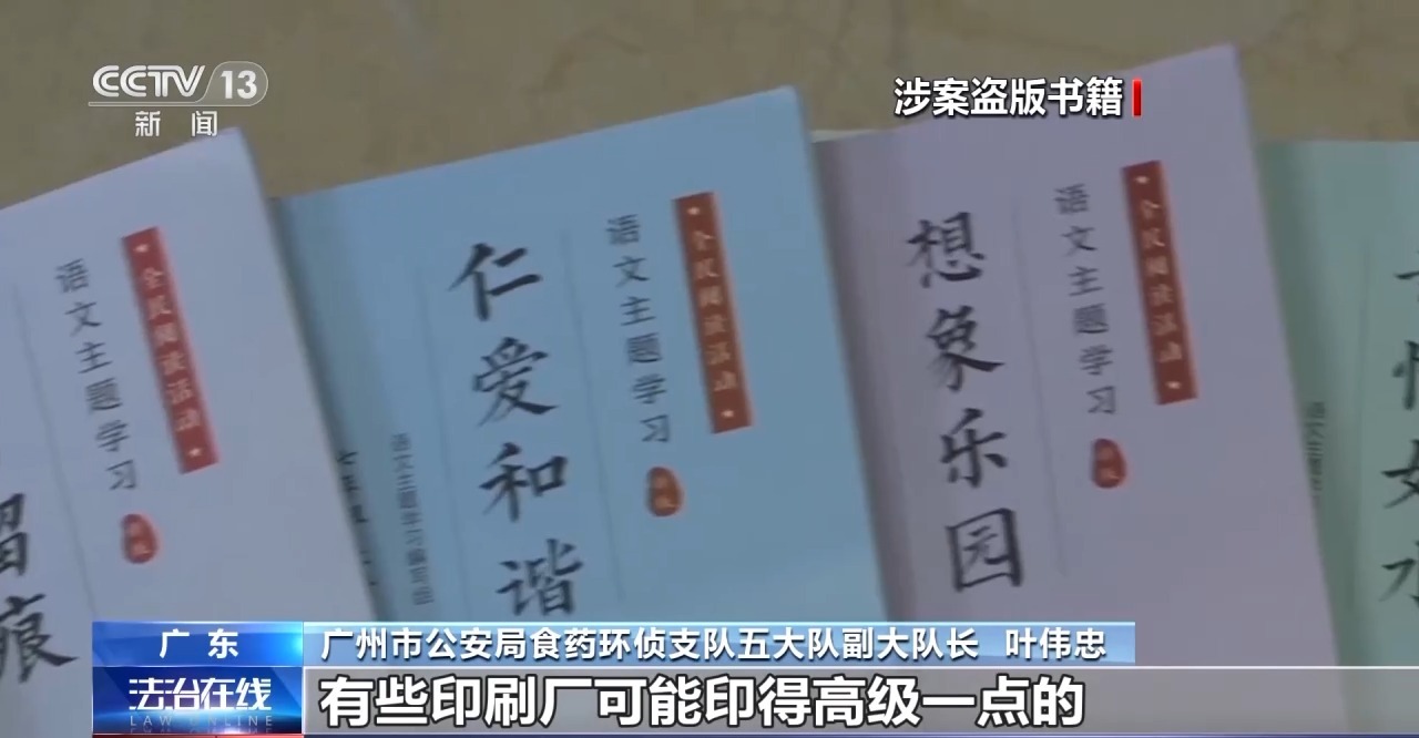487铁算盘，一句解特，智慧之光的闪耀铁算算盘4887 论坛