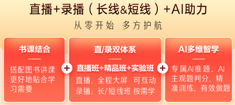 探索新澳门，免费资料大全的深度指南新奥2025正版资料大全